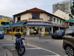 Changi Road (D14), Shop House #555257461